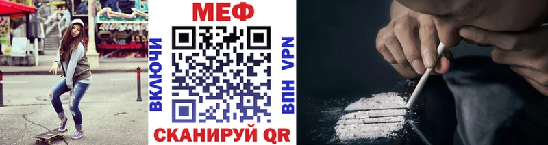 Где найти наркотики Можга Гашиш  Alpha PVP  МЕФ 