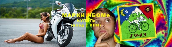 скорость mdpv Балабаново