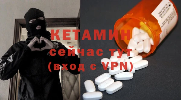 метадон Баксан