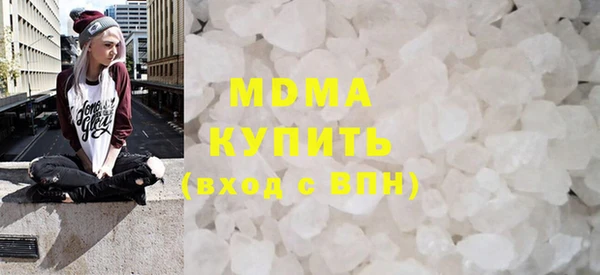 гидропоника Арсеньев