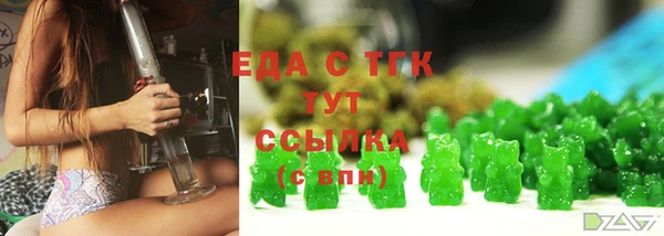 метадон Баксан