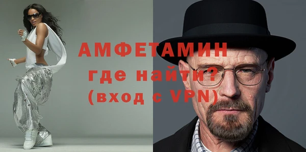 гашишное масло Аркадак