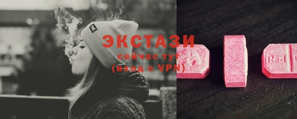 скорость mdpv Балабаново