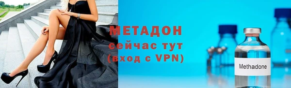марки lsd Балахна