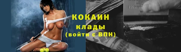 гидропоника Арсеньев