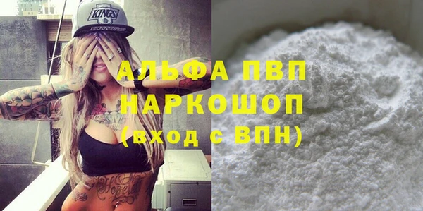 метадон Баксан