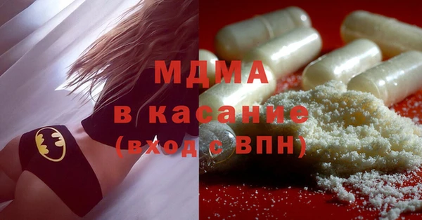 метадон Баксан