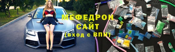 гашишное масло Аркадак