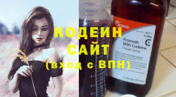 марки lsd Балахна