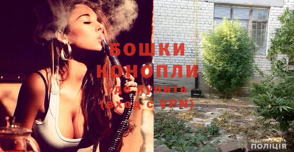 гашишное масло Аркадак