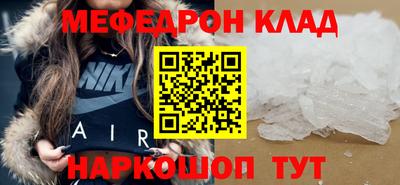 гашишное масло Заволжье