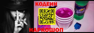 гашишное масло Заволжье