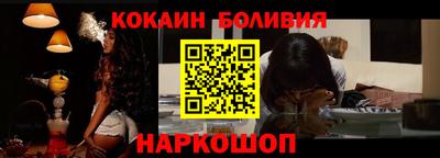 героин Заводоуковск