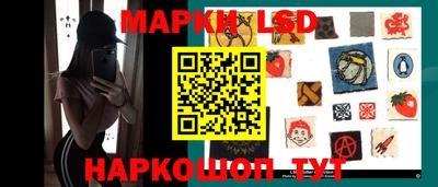 героин Заводоуковск