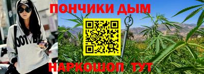 героин Заводоуковск