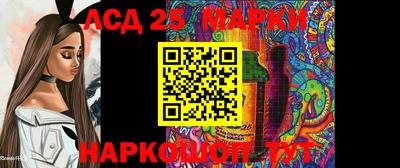 героин Заводоуковск