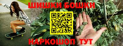 героин Заводоуковск