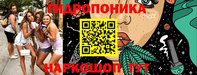 прущая мука Ипатово