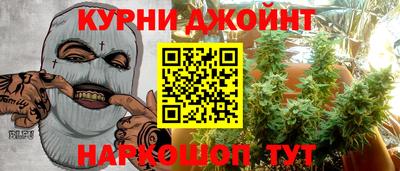 героин Заводоуковск