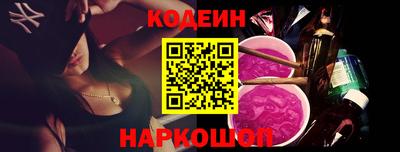героин Заводоуковск
