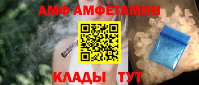 гашишное масло Заволжье