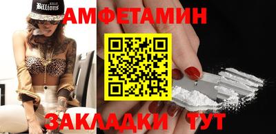 героин Заводоуковск