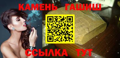 дживик Изобильный