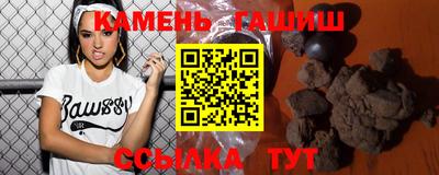 мефедрон VHQ Жуковский