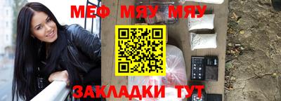 героин Заводоуковск