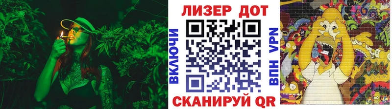 Наркотические марки 1,8мг  Можга 