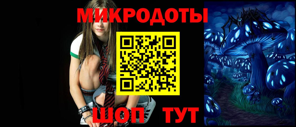Псилоцибиновые грибы GOLDEN TEACHER  как найти закладки  Можга  Псилоцибиновые грибы Psilocybe  Вход с VPN 