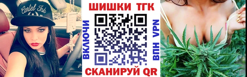 shop наркотические препараты  Можга  Конопля конопля  блэк спрут ССЫЛКА 